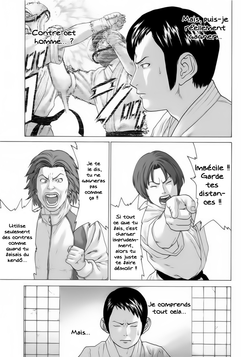 img Karate Shoukoushi Kohinata Minoru 5